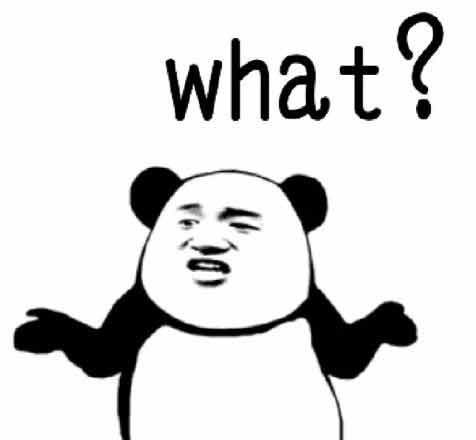 Confused Panda