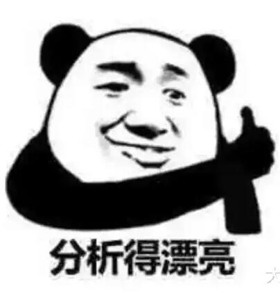 Panda thumbs up!