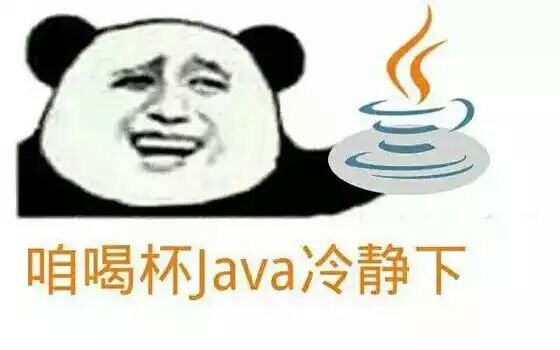 Java: Keep Calm