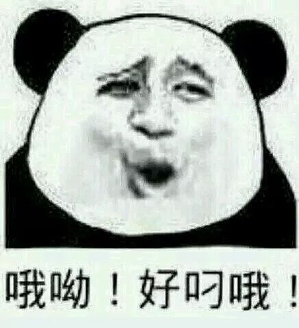 Panda face