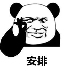 OK hand gesture panda