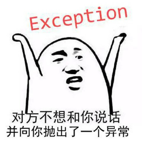 Exception