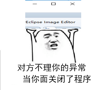 Eclipse Image Editor